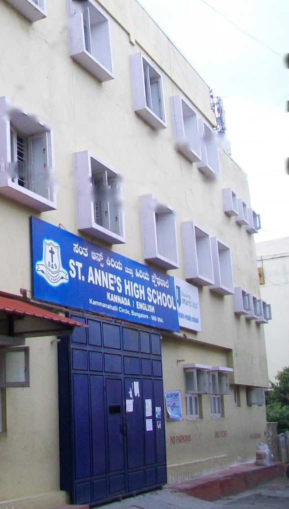 St. Anne's High School